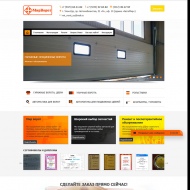 Компания Мир Ворот