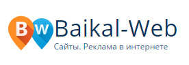 Baikal-Web - Создание и разработка сайтов в Красноярске. Реклама в интернете яндекс директ и google adwords.